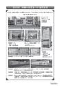 kouren648