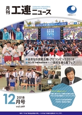 kouren649