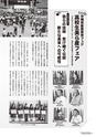 kouren649
