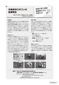 kouren649