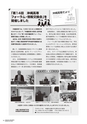 kouren649