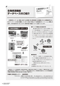 kouren649