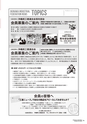kouren649
