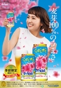 kouren649