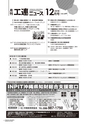 kouren649