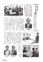 kouren649