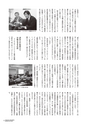 kouren649