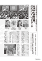 kouren649