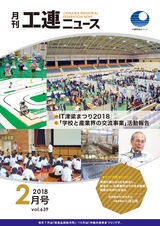 kouren_639