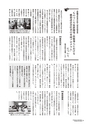 kouren_639