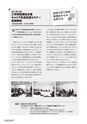 kouren_639