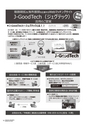 kouren_639