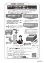 kouren_639
