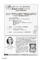 kouren_639