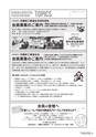 kouren_639