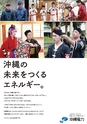 kouren_639