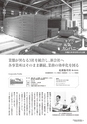 kouren_639