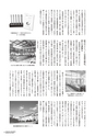 kouren_639