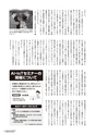 kouren640