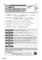 kouren640