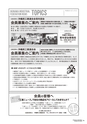 kouren640
