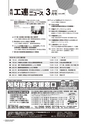 kouren640