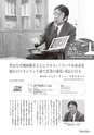 kouren640