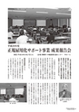 kouren641