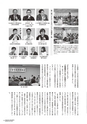 kouren641