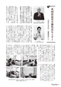 kouren641