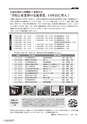 kouren641