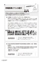 kouren641