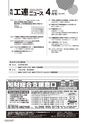kouren641