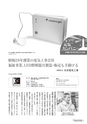 kouren641