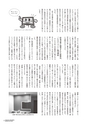 kouren641