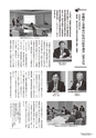 kouren641