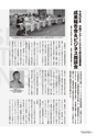 kouren641