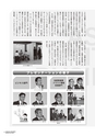 kouren641