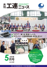 KOUREN642