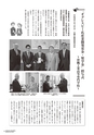 KOUREN642