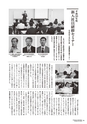 KOUREN642