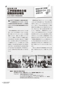 KOUREN642