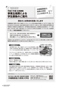 KOUREN642