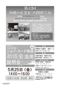 KOUREN642