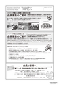 KOUREN642