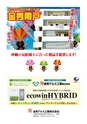 KOUREN642