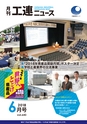 kouren643