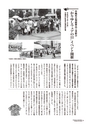 kouren643