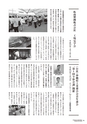 kouren643