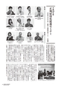 kouren643